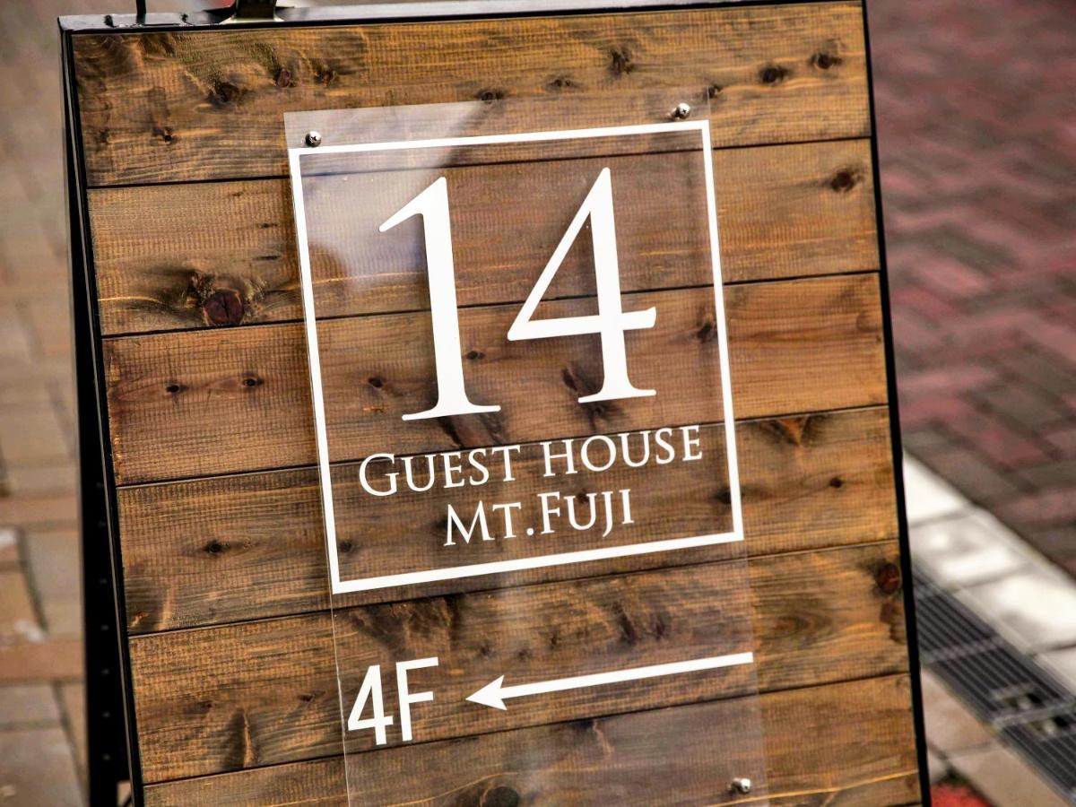 14 Guesthouse Mt.Fuji Фудзі Екстер'єр фото